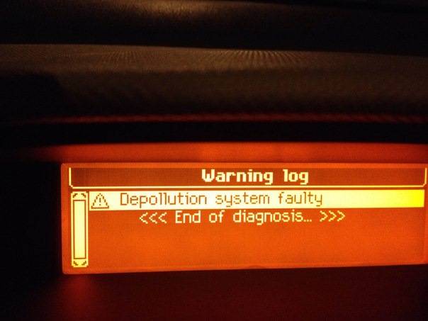 Устраняем ошибку antipollution system faulty на пежо 308: двигатель дёргается