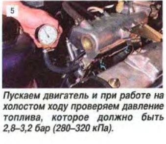 Датчик давления масла ваз 2112: где находится, замена - ремонт авто своими руками pc-motors.ru
