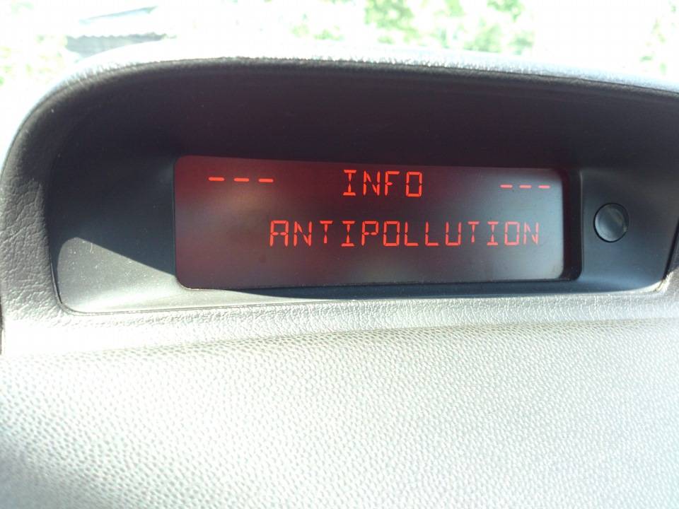 Check antipollution system рено