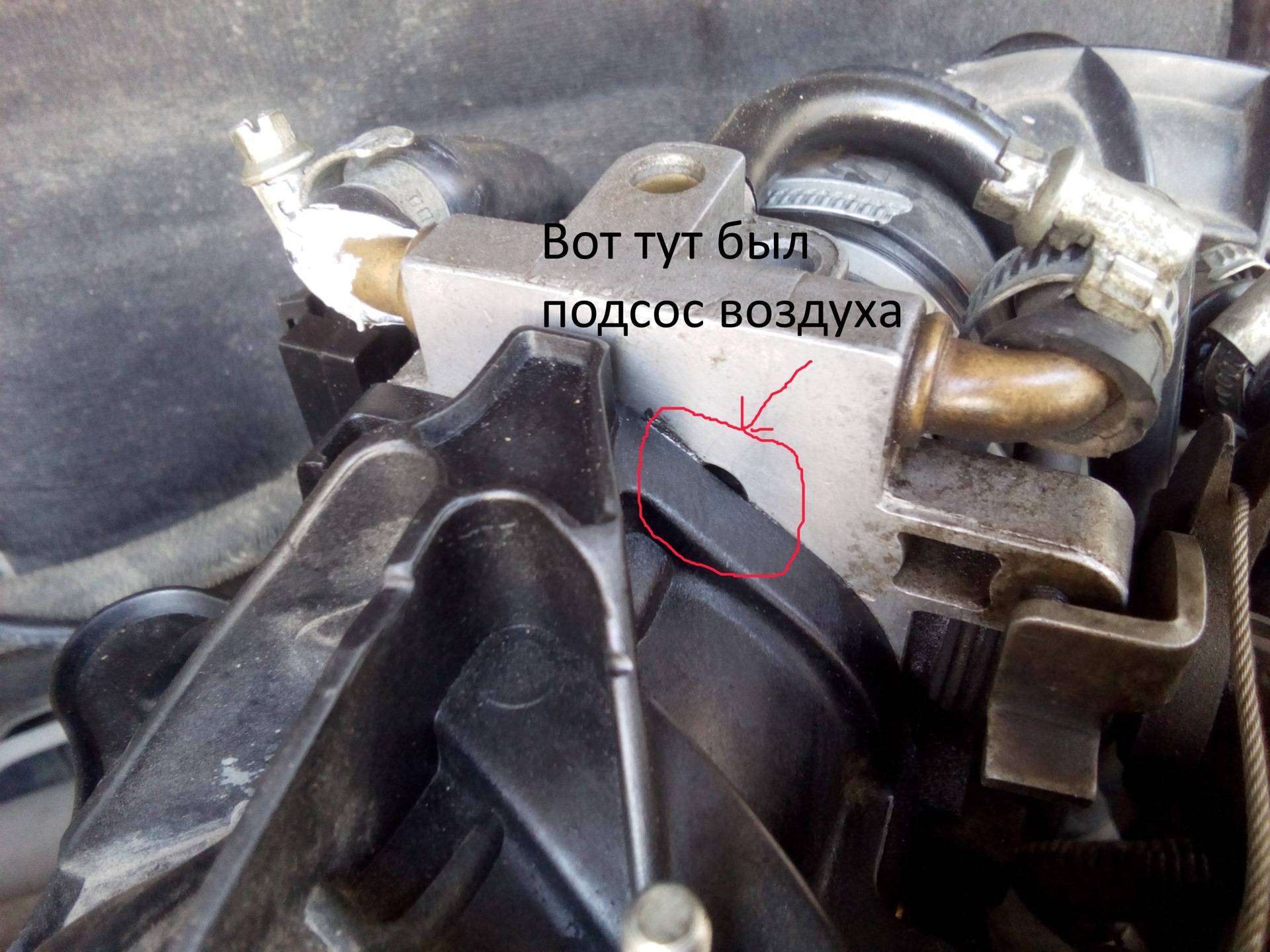 Лада ваз-2110 (2111, 2112). двигатель медленно сбрасывает обороты при отпускании педали газа