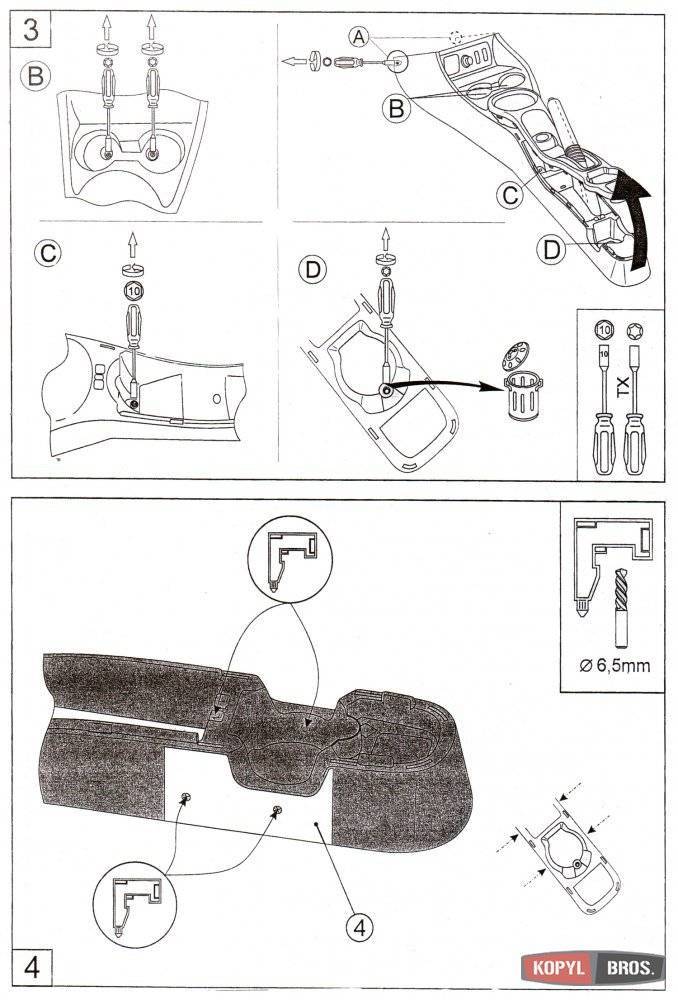 Как установить подлокотник на рено логан своими руками