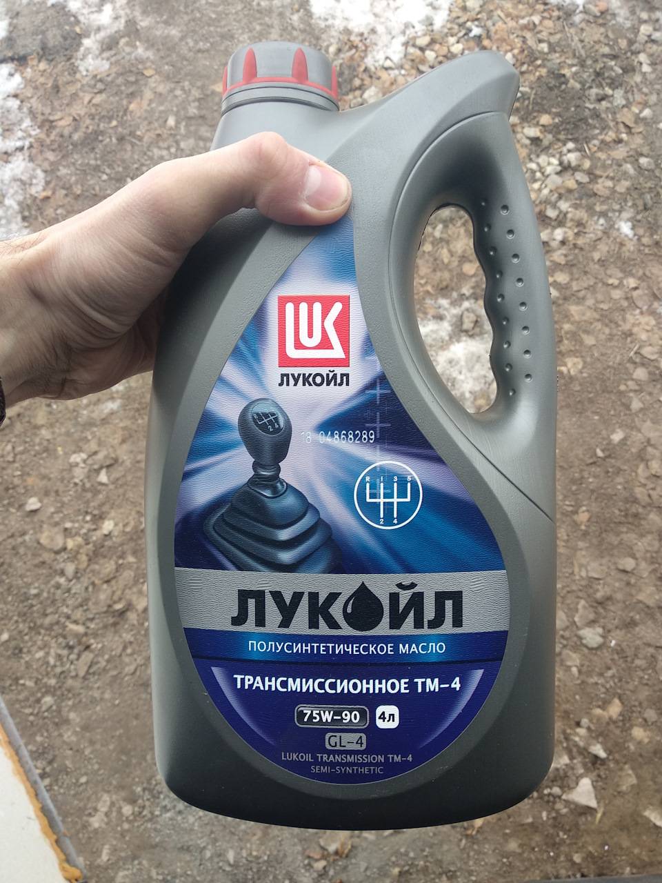 ✅ какое масло лить в 124 мотор ваз - avtoarsenal54.ru