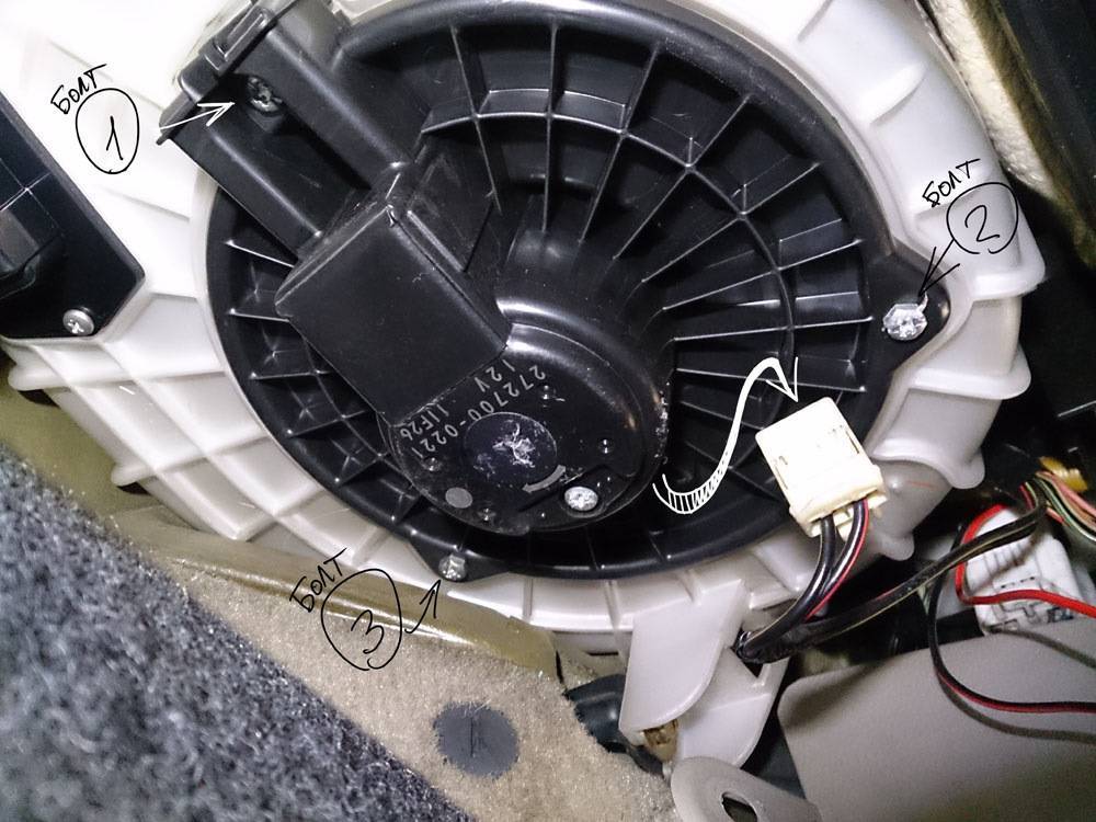 Замена моторчика (вентилятора) печки ваз-2114 своими руками