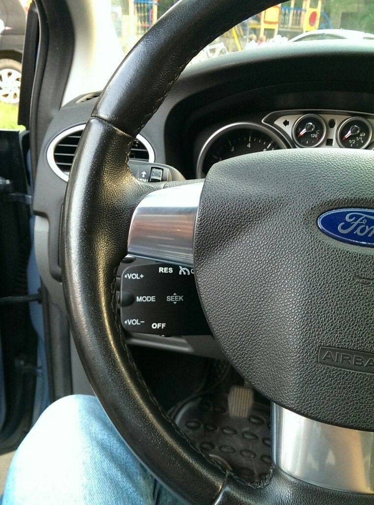 Установка круиз контроля форд фокус 2 - автомир юбус